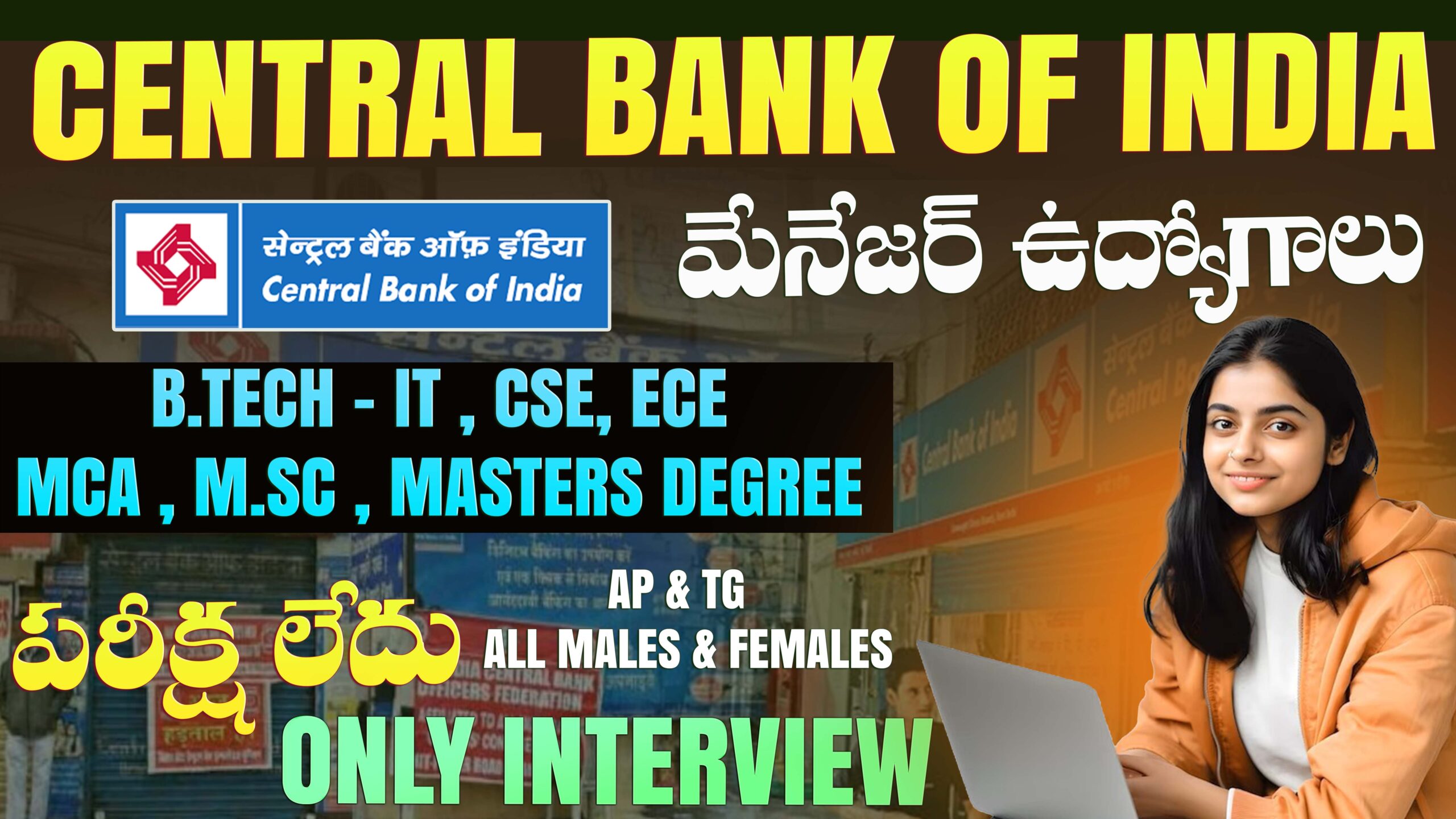 Central Bank of India SO Recruitment 2024-25 Notification OUT for 62 IT Specialist Officer Posts, Apply Online Now