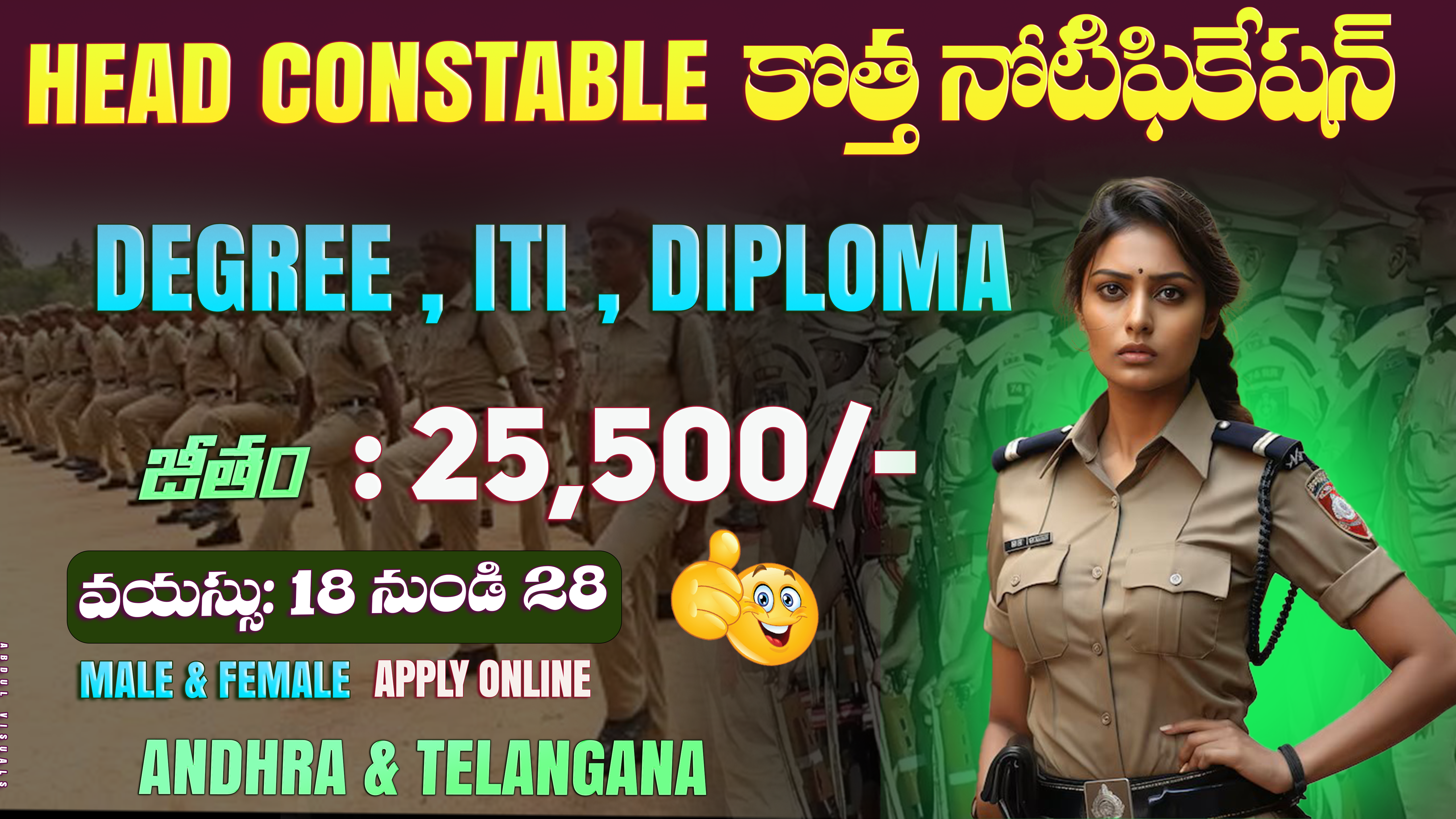 Golden Opportunity for Motor Mechanics: Recruitment 2024 for Constable & HC!