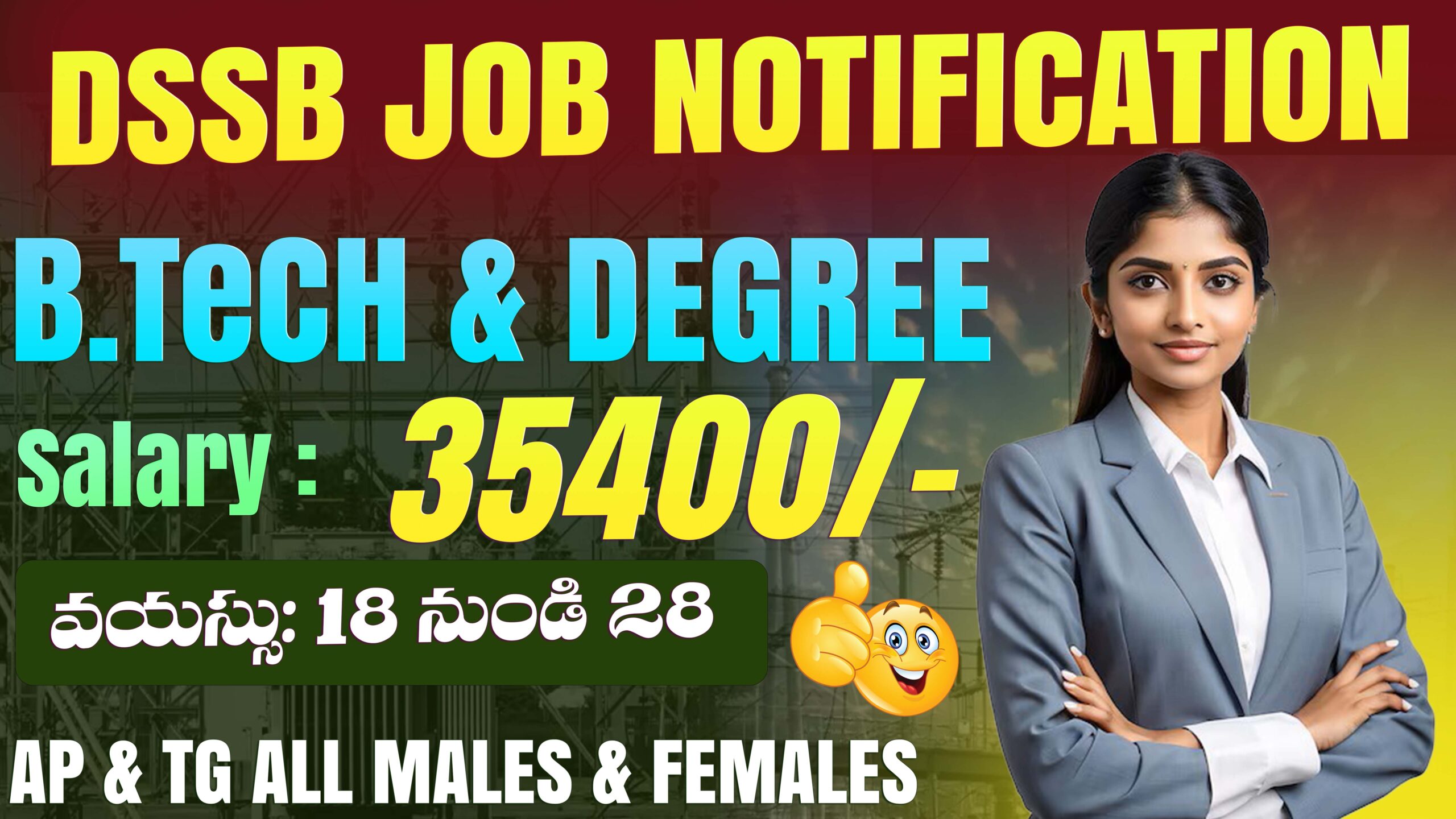 DSSB Recruitment Notification Out, Apply online 2025