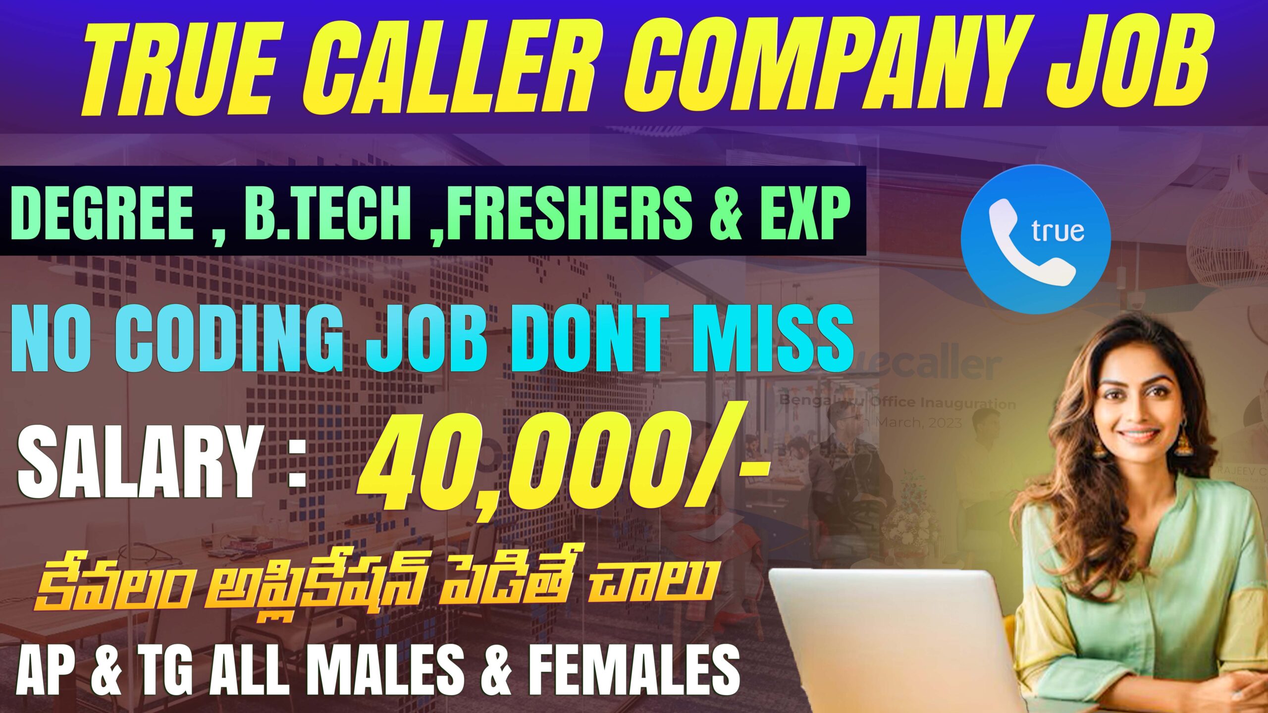 True Caller Internship 12Months Apply Online