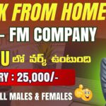 Kuku - Fm Hiring for Customer delight Excutive 2025