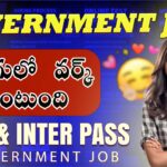 A Complete Guide for Prospective Candidates on JKSSB Driver Recruitment 2025