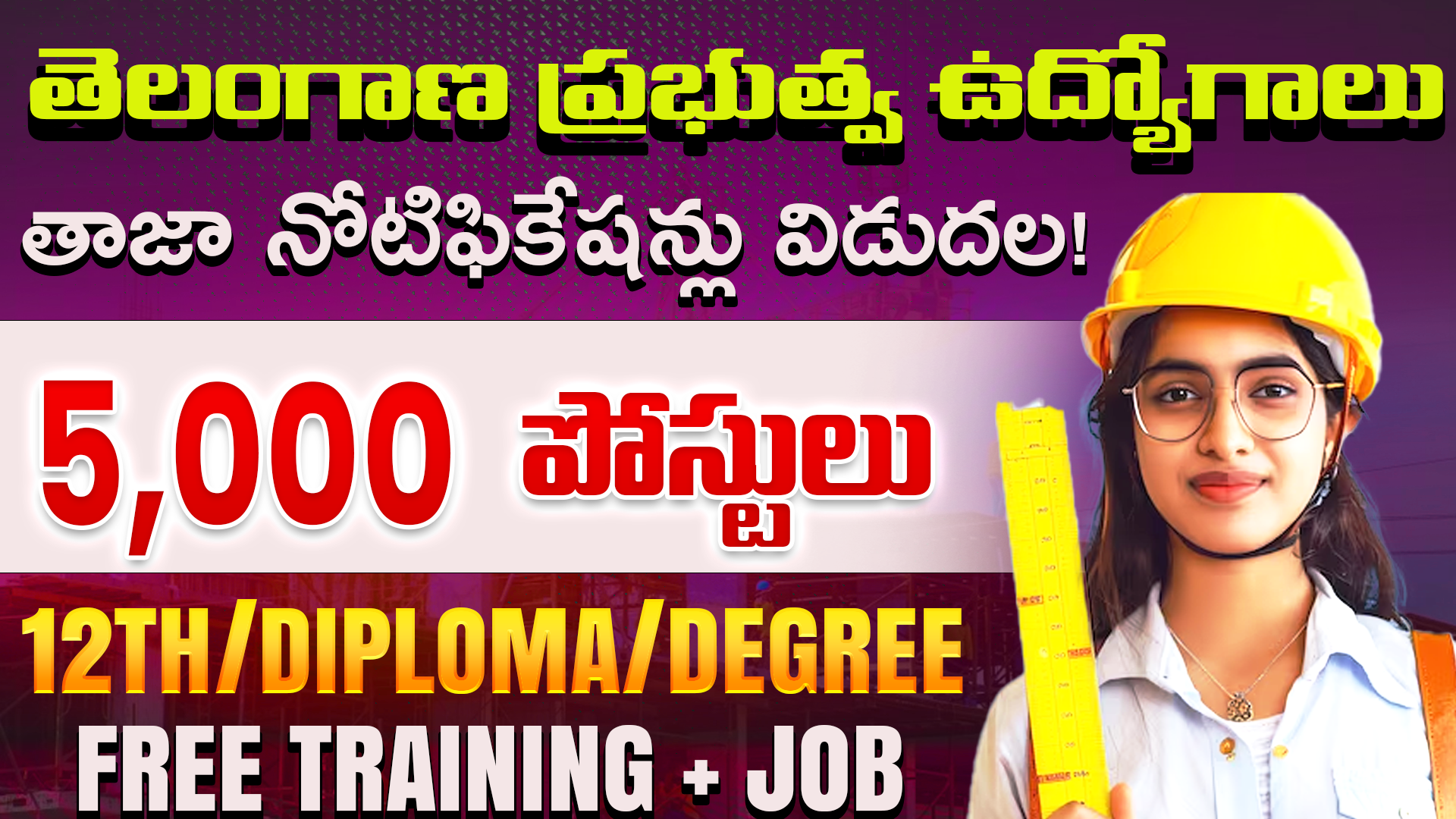 Telangana Offers a Fantastic Chance to Launch Your Career as a Licensed Surveyor in 2025