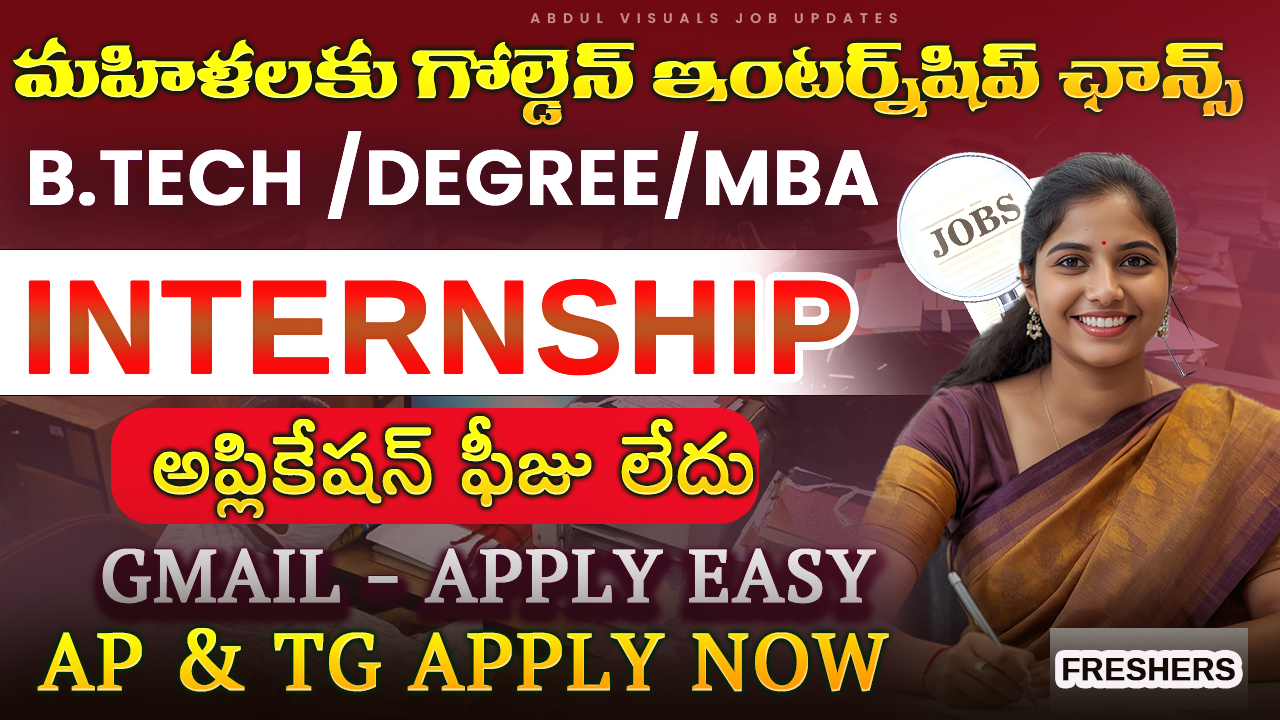 Summary of HPSEBL Apprenticeship Training Notification (Female Candidates Only) - 2025