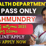 Recruitment Notification for Pharmacy Officer (Pharmacist Gr-II) in Andhra Pradesh Zone-II
